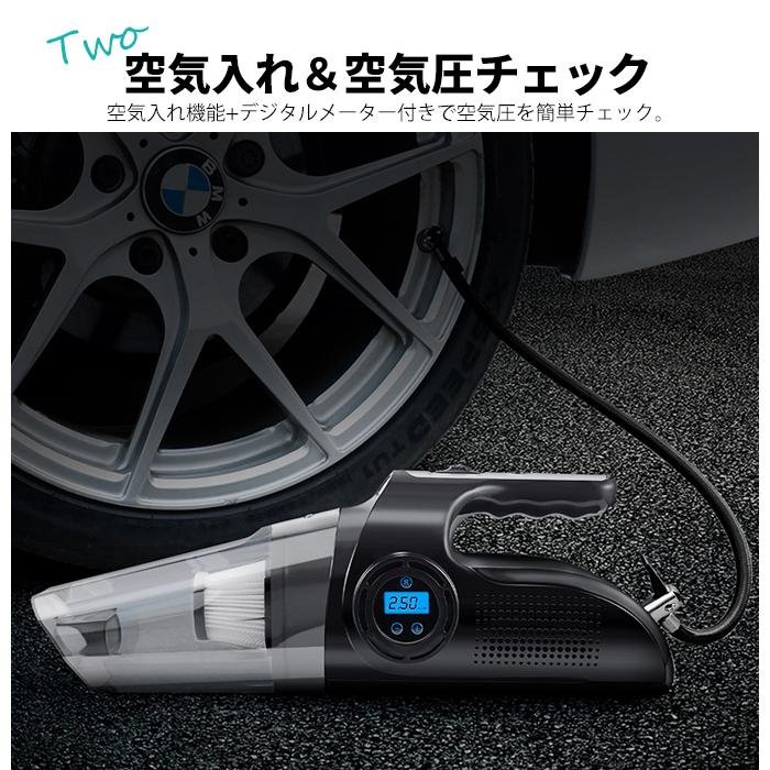 ハンディクリーナー車用掃除機4WAY多機能大容量 Type-C充電LEDライト付 Amazon | 【2025年新登場】Bonito ZX ハンディクリーナー 4in1多機能