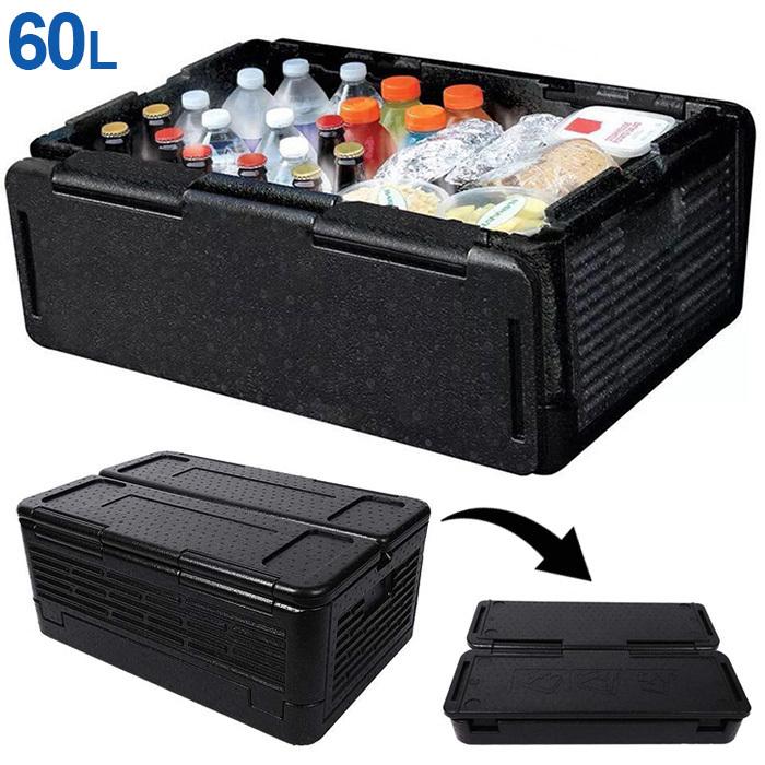 クーラーボックス 折りたたみ 軽量 60L 大容量 保冷 保温 保冷 クーラーボックス 折りたたみ 軽量 60L 大容量 保冷 保温 保冷
