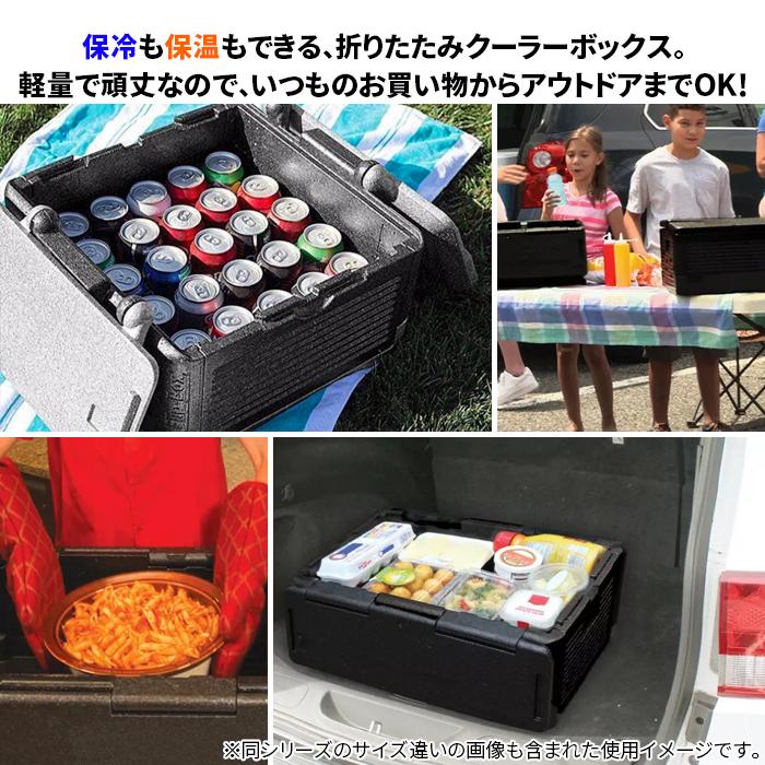 クーラーボックス 折りたたみ 軽量 60L 大容量 保冷 保温 保冷 クーラーボックス 折りたたみ 軽量 60L 大容量 保冷 保温 保冷
