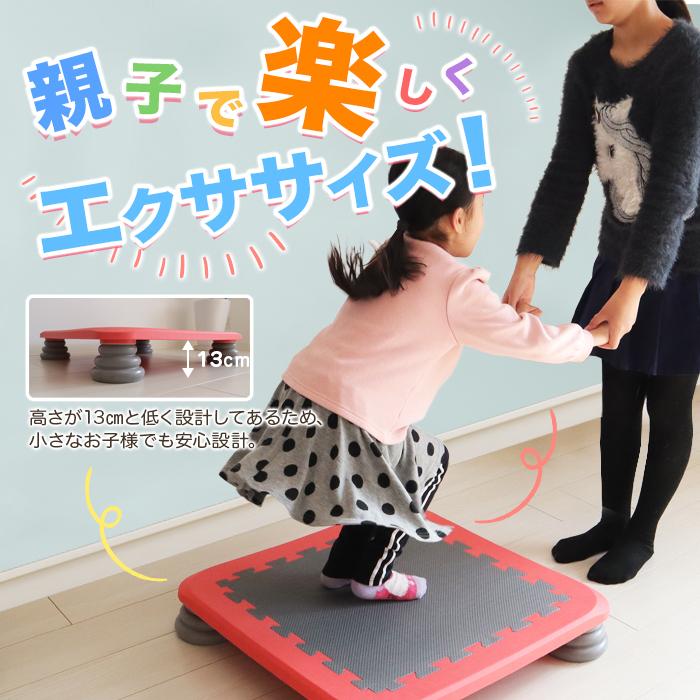 ジャンピングボード トランポリン 子供用 大人用 ダイエット マット###トランポリン001-### | ブランド登録なし | 03