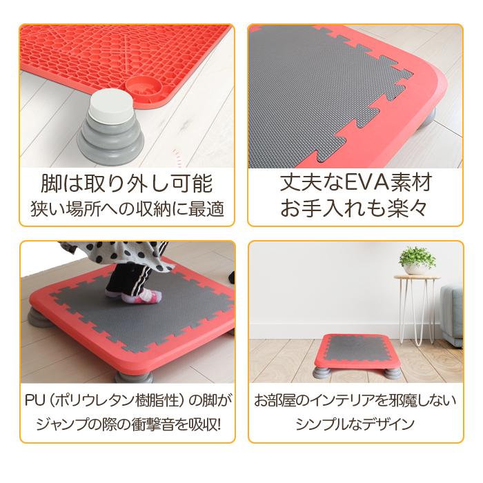 ジャンピングボード トランポリン 子供用 大人用 ダイエット マット###トランポリン001-### | ブランド登録なし | 04