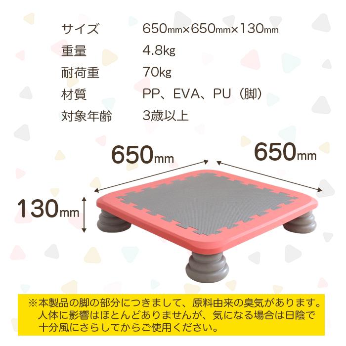 ジャンピングボード トランポリン 子供用 大人用 ダイエット マット###トランポリン001-### | ブランド登録なし | 05