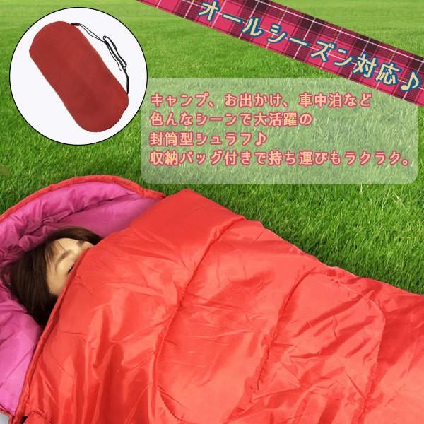 寝袋 封筒型 シュラフ 携帯 軽量 キャンプ アウトドア 車中泊 コンパクト収納###寝袋FX-3005### | ブランド登録なし | 01