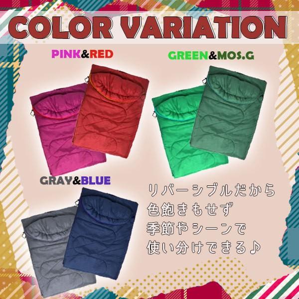 寝袋 封筒型 シュラフ 携帯 軽量 キャンプ アウトドア 車中泊 コンパクト収納###寝袋FX-3005### | ブランド登録なし | 03