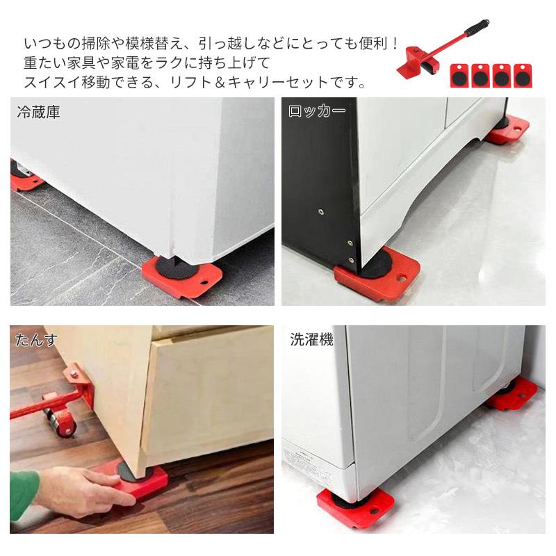 【未使用品】美品　てこリフター　PICUS 工具 DIY 便利 重い物 重量物などに 　 大洋精工株式会社・PICUS（ピーカス）のリフターシリーズ｜重い荷物も