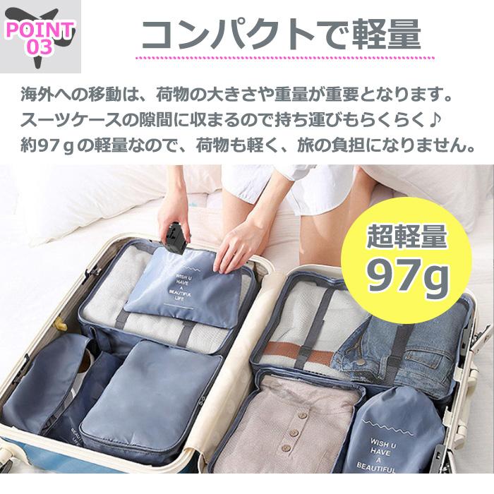 海外 変換プラグ 海外旅行用 USB 2ポート付 海外出張 マルチ変換