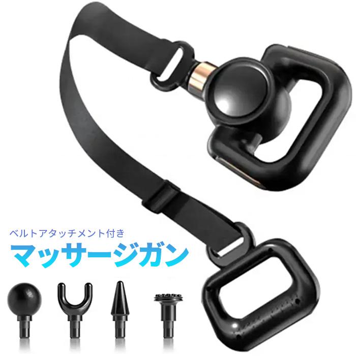 痩身エステマシン +マッサージジェル+ベルト Qoo10] 【楽天1位＆ジェル