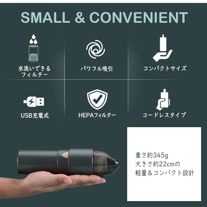 ハンディクリーナー ハンディ サイクロン 掃除機 コードレス USB充電式