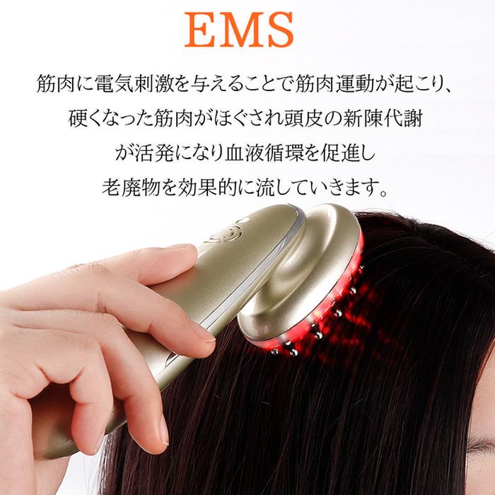 ドクターケラー 　頭皮ケア　中古品　頭皮ケア、レーザー、LED、EMS、育毛、 試してみた】薬用育毛エッセンス Dr.Kellerのリアルな口コミ・レビュー