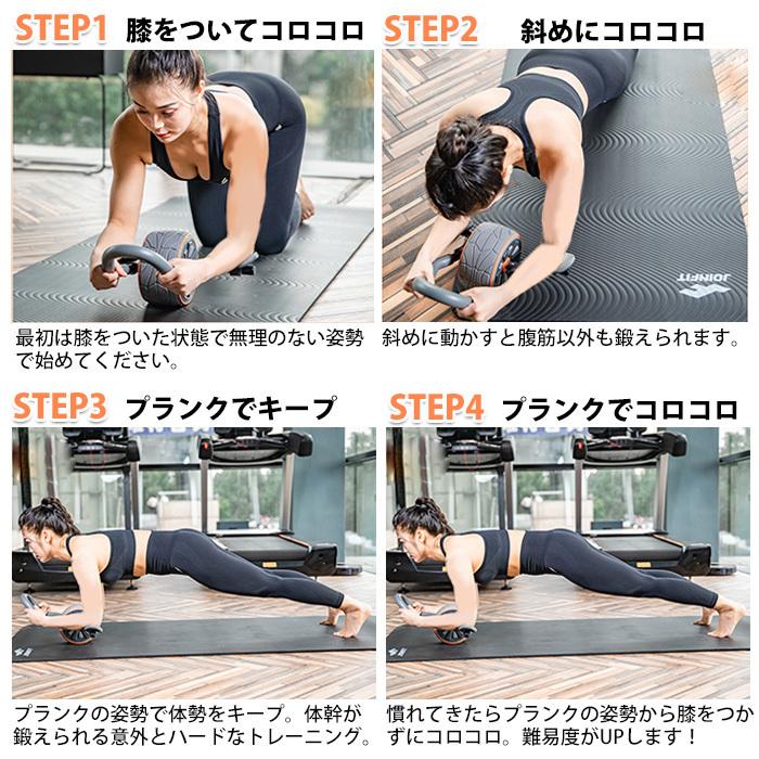 腹筋ローラー プランクローラー アブローラー 膝用パッド付 プランク