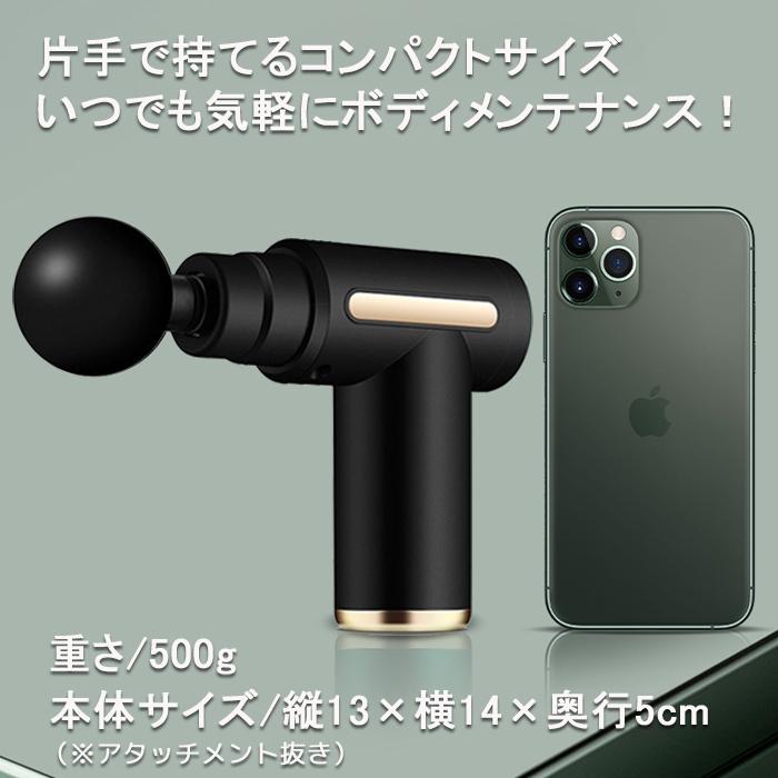 ハンディ振動マシン 筋膜リリース 電動 ハンディ ミニ 軽量 振動 解消