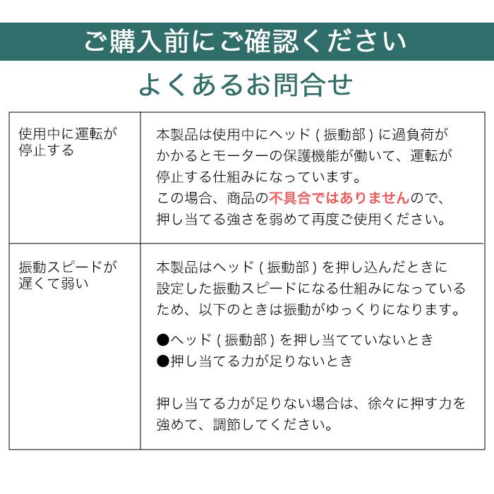 ハンディ振動マシン 筋膜リリース 電動 ハンディ ミニ 軽量 振動