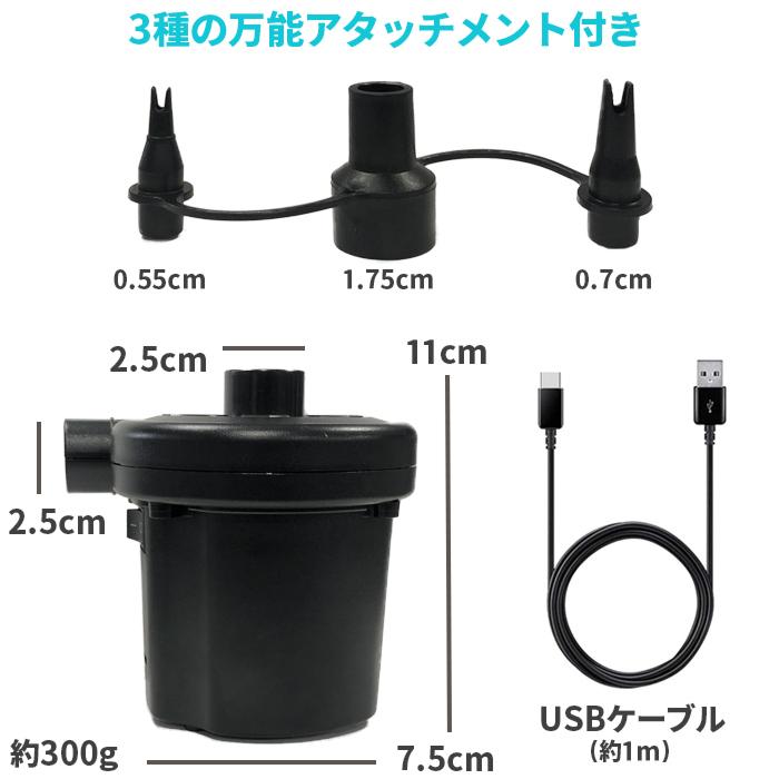 電動エアーポンプ新品!!DC12V 空気入れ＆空気抜き両対応 最大圧力20PSI Amazon.co.jp: 電動エアーポンプ DC12V 空気入れ&空気抜き 両