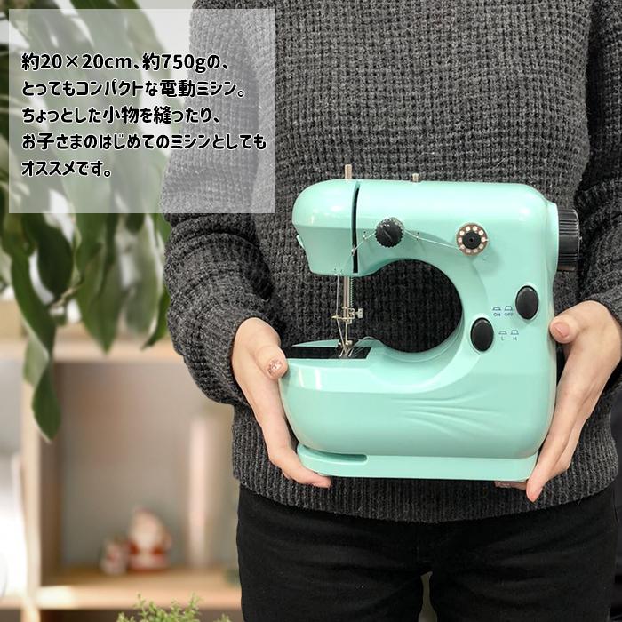 ミシン テーブル セット フットペダル付き 電動ミシン ミシン テーブル セット フットペダル付き 電動ミシン