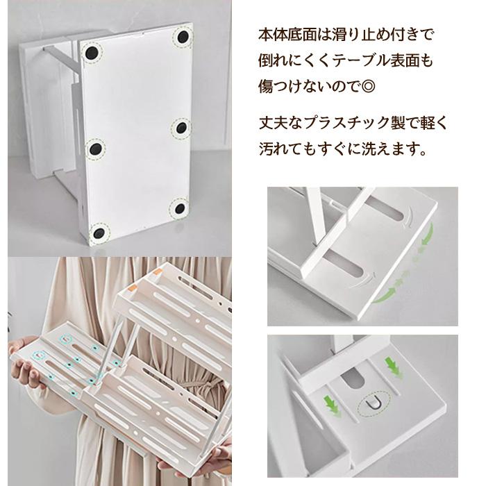 調味料ラック スパイスラック ロータイプ 調味料 ボトル 調味料入れ