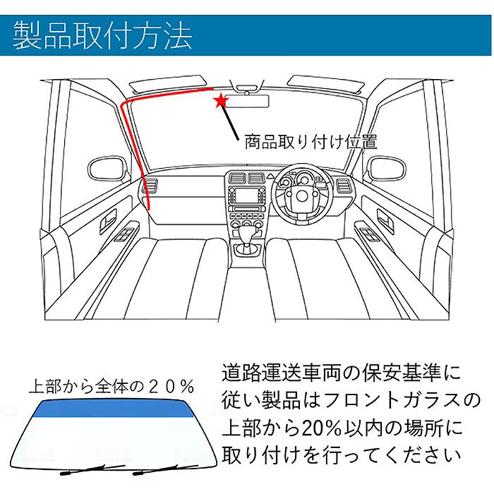 ドライブレコーダー 薄型 常時録画 FULL HD 車載カメラ ドラレコ カメラ 高画質 フルHD エンジン連動 動画 静止画 撮影 録画 コンパクト ###レコーダーK6000###｜ai-mshop｜07