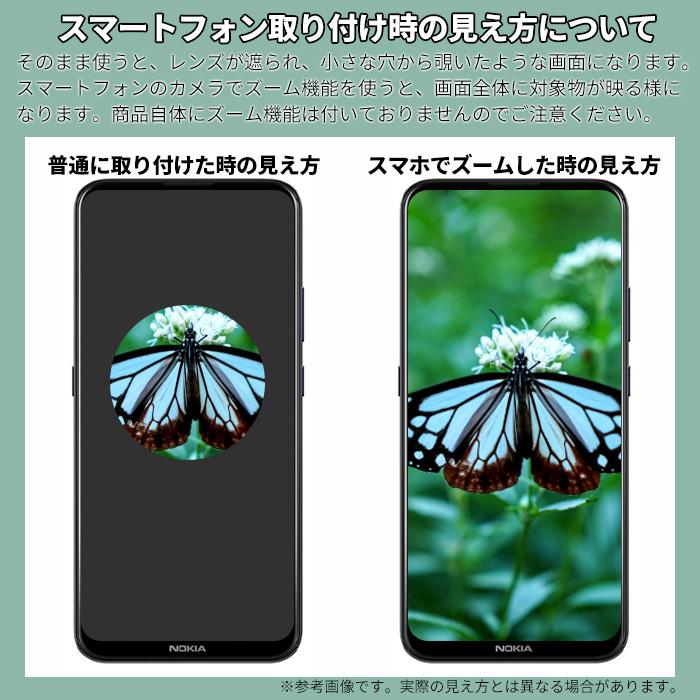 単眼鏡 望遠鏡 ナイトビジョン 高倍率 ズーム 40×60 レンズ 広角 単眼鏡 望遠鏡 ナイトビジョン 高倍率 ズーム 40×60 レンズ 広角