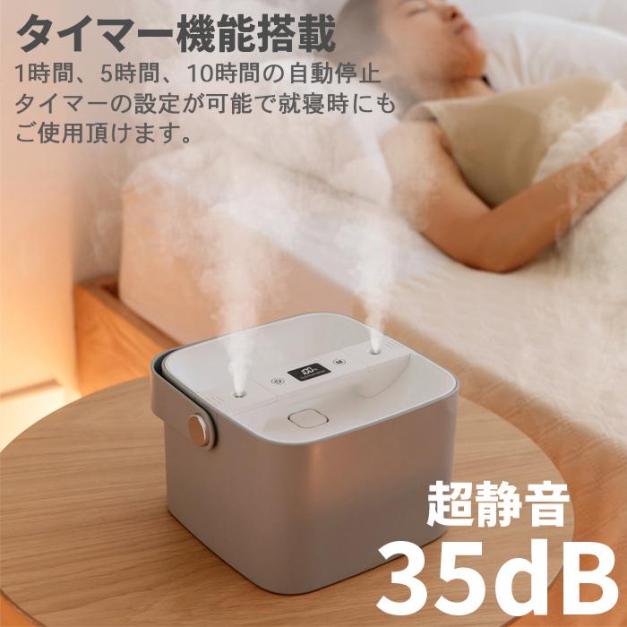 加湿器 コードレス バッテリー内蔵 超音波加湿器 上部給水 容量