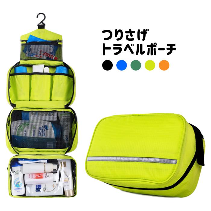 トラベルポーチ 吊り下げ トラベル ポーチ 化粧ポーチ おしゃれ フック バッグインバッグ コスメ ポーチ 収納ケース 着替え 洗面用具 トラベルポーチ168 一撃shop 通販 Paypayモール