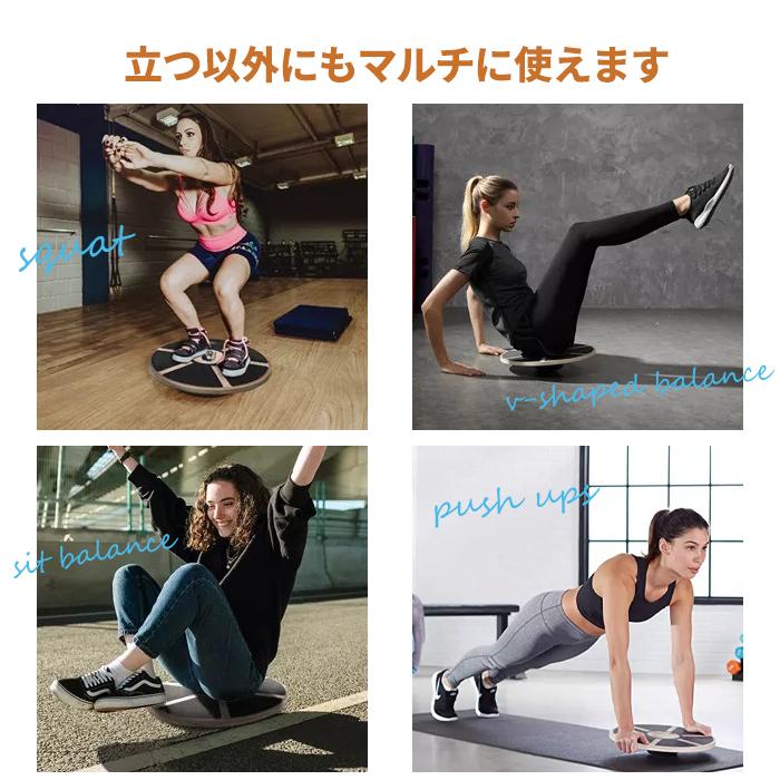 バランスボード 木製 直径39.5cm コア 体幹 トレーニング ダイエット###バランスボードMZPHB### | ブランド登録なし | 04