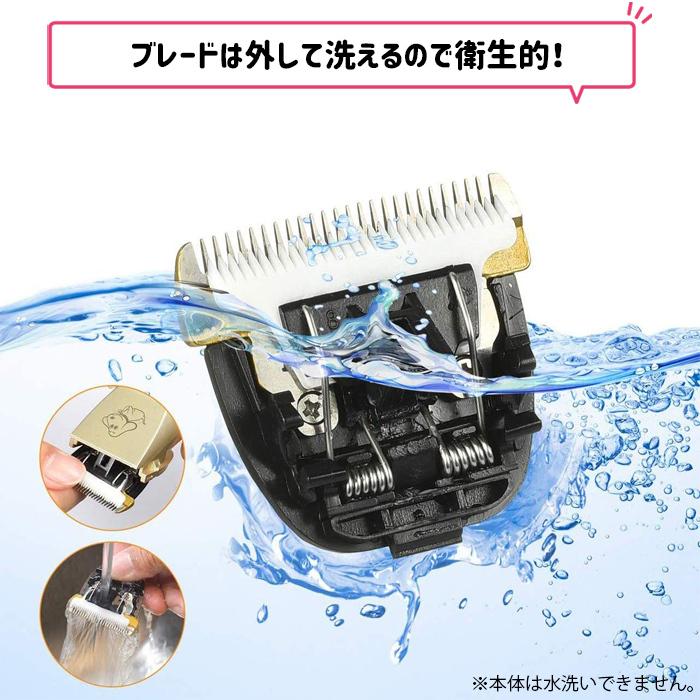 ペット バリカン 電動 低騒音 犬 猫 初心者 プロ仕様###ペット用 ペット バリカン 電動 低騒音 犬 猫 初心者 プロ仕様###ペット用