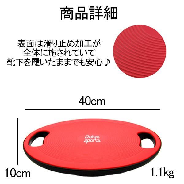 バランスボード 直径40cm コア 体幹 トレーニング ダイエット 姿勢矯正 リハビリ バランス ディスク ツイストボード エクササイズ ### バランスボードPHB橙### :SISPHB-OR:一撃SHOP - 通販 - Yahoo!ショッピング バランスボード 直径40cm コア 体幹 トレーニング ダイエット 姿勢矯正 リハビリ バランス ディスク ツイストボード エクササイズ ### バランスボードPHB橙### :SISPHB-OR:一撃SHOP - 通販 - Yahoo!ショッピング