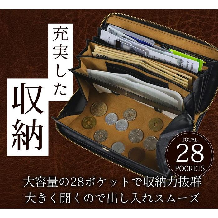 財布 長財布 メンズ 大容量 多機能 本革 レザー 革 コインスルー