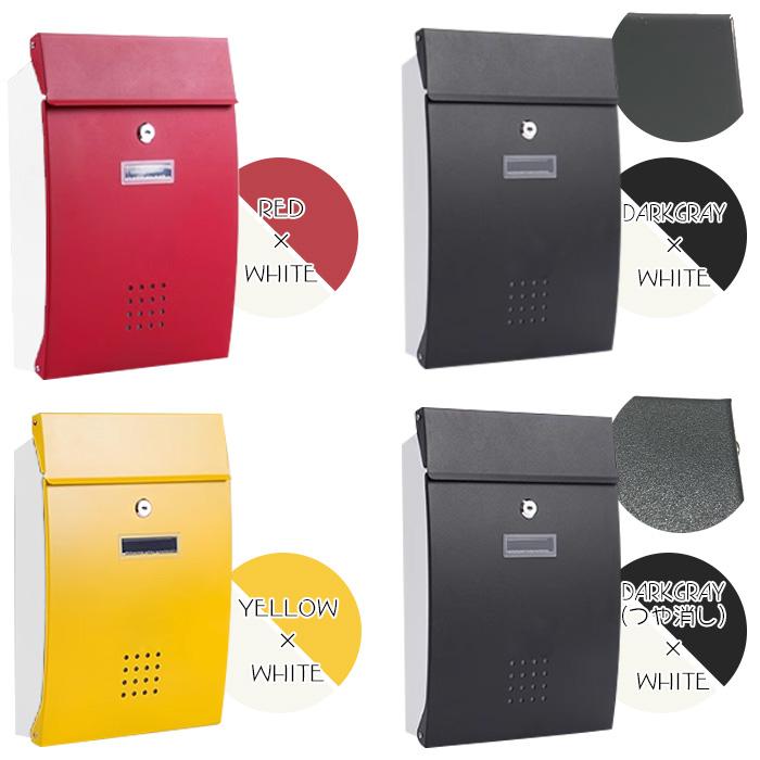 未使用⭐︎壁掛け郵便ポスト⭐︎メールボックス鍵付き 楽天市場】ポスト 郵便ポスト 壁付けタイプ 郵便受け 鍵付き