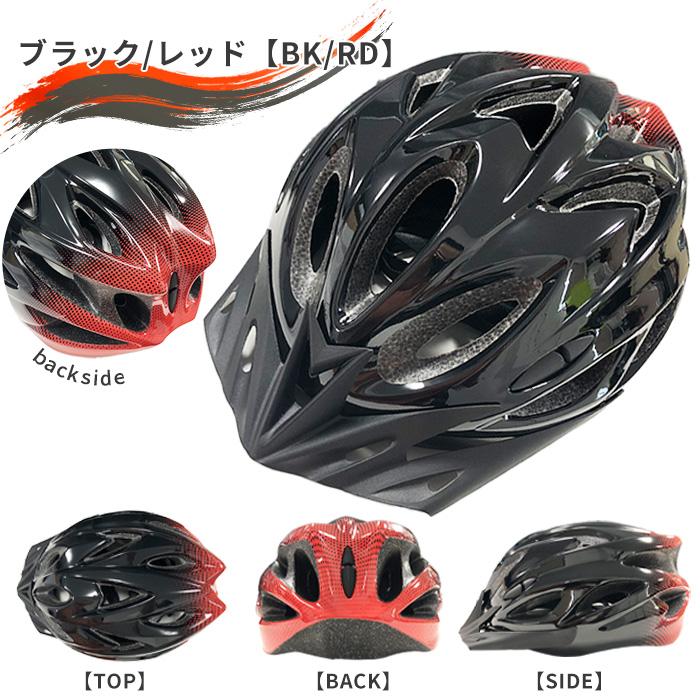 ヘルメット 自転車 サイクルヘルメット CE規格 バイザー付 サイズ調整 自転車ヘルメット 大人用 子供用 学生用 キッズ ジュニア サイクリング ###ヘルメQXTK-###｜ai-mshop｜11