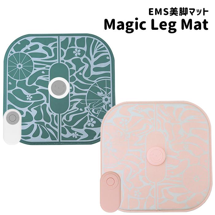 フットマッサージャー Ems 足 マッサージ器 脚 マッサージ 電気刺激 Usb充電式 Emsマット 足裏 ダイエット むくみ 冷え性 血行促進 足裏qz 05 一撃shop 通販 Paypayモール