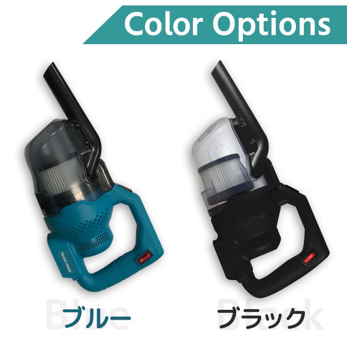 掃除機 コードレス 軽量 強力吸引 マキタ互換 バッテリー互換