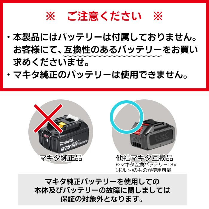 掃除機 コードレス マキタ バッテリー互換対応 軽量 強力吸引 掃除機 コードレス 軽量 強力吸引 マキタ互換 バッテリー互換