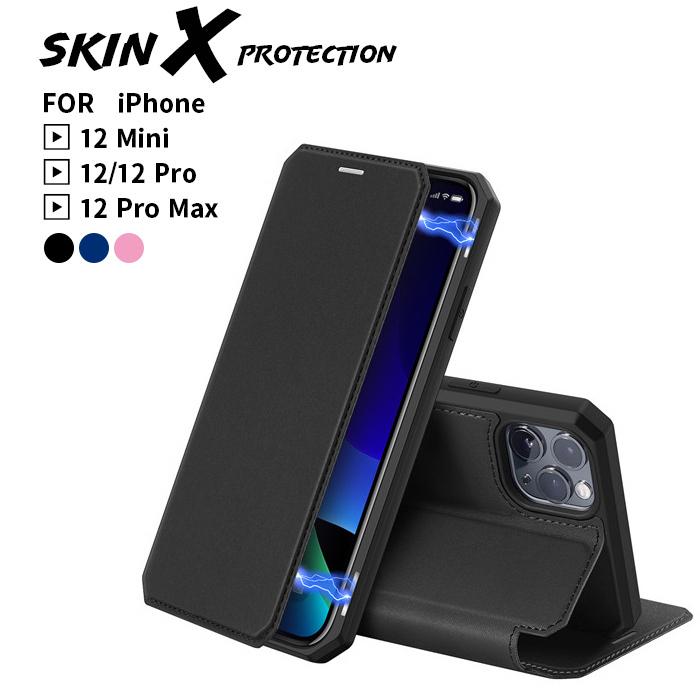 Iphoneケース 手帳型 Iphone12 12pro Iphone12 Mini Iphone12 Pro Max カードポケット付き マットタイプ マグネット内臓 スタンド機能 ケースx01 一撃shop 通販 Paypayモール