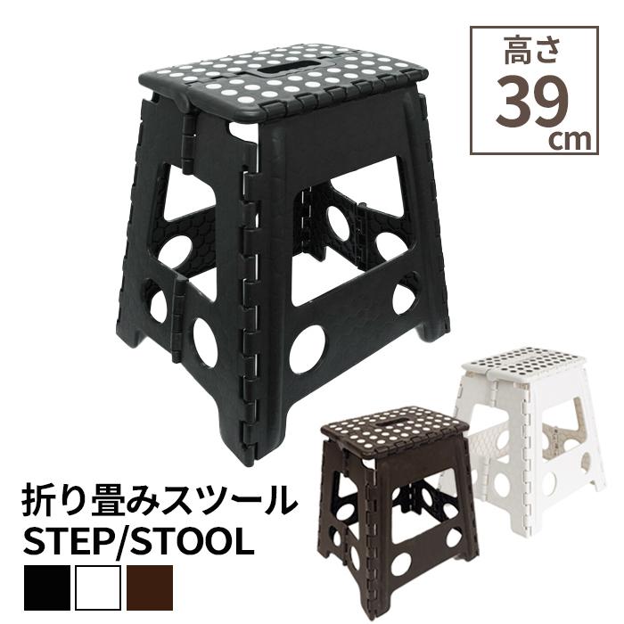 Supreme スツール　踏み台　椅子 楽天市場】□極美品□ Supreme シュプリーム Wedoコラボ 3輪 ステップ