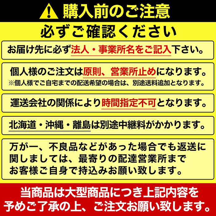 光る クリア シューズボックス 8段 スニーカーボックス スニーカー 収納ボックス 収納ケース LEDライト付き センサー搭載 マグネット式 ###靴ラックTA2-D16###｜ai-mshop｜09