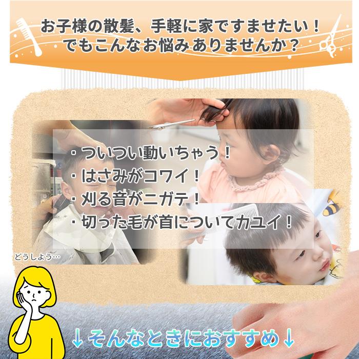 吸引式 電動バリカン ヘアカッター バリカン 毛クズ吸引 充電式
