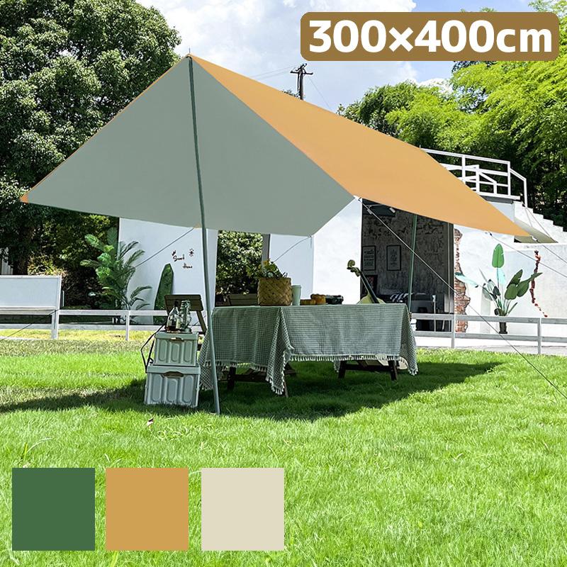 タープ テント 3×4m タープテント ヘキサタープ スクエアタープ