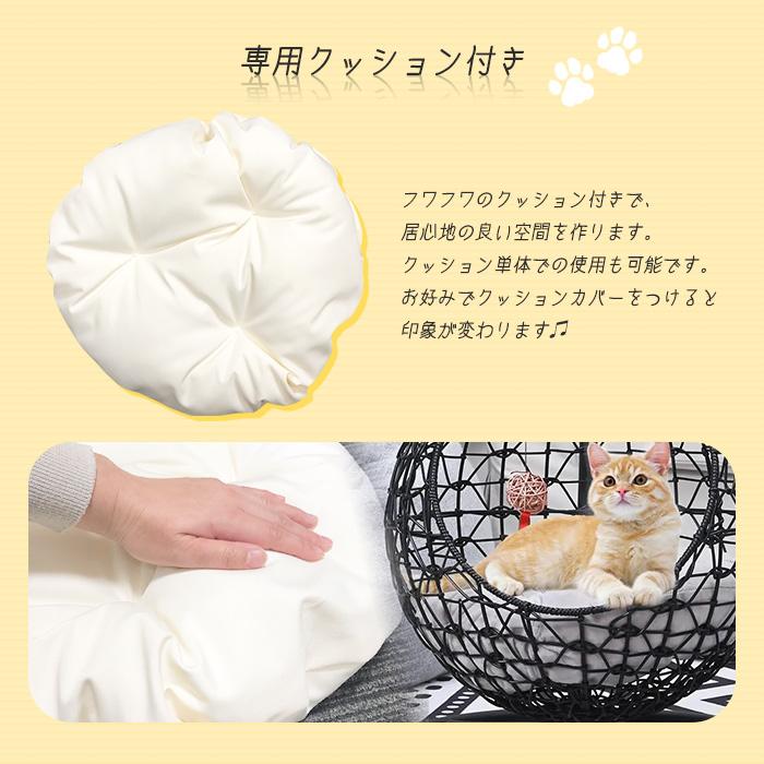 ★洗えるクッション★ ハンギングベッド 猫用 ふわふわ もふもふ ハンモック 楽天市場】【増量羽毛入り】ONE FAMiLY ハンモック プレミアムタイプ