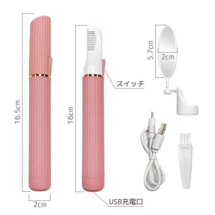 美容機器 ピンク LEDライト搭載 ゼンケン 電磁波低減・遠赤外線ドライヤー （カラー：ピンク