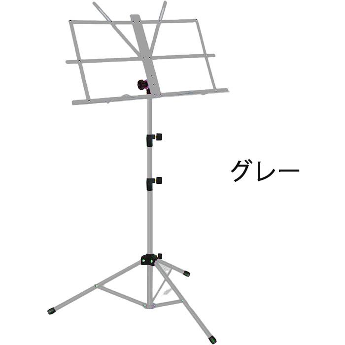 譜面台 折りたたみ 軽量 コンパクト 譜面 台 楽譜スタンド 収納ケース付き セット スチール製 高さ調節 可能 持ち運び 練習用 演奏会 ###譜面台XPJ-02-###｜ai-mshop｜10