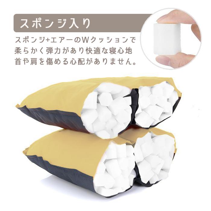 エアークッション エアークッション 43×25cm 厚さ 10cm 自動膨張 インフレータブルピロー