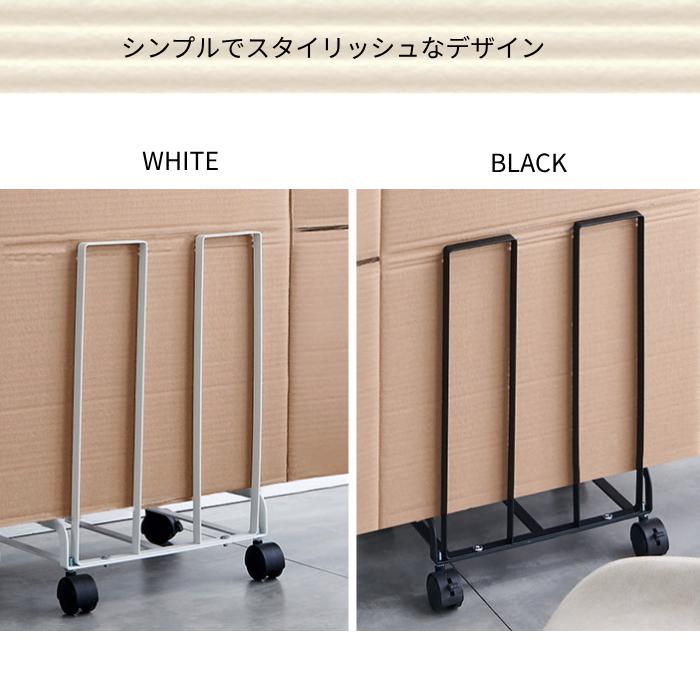段ボールストッカー ダンボールストッカー ダンボールラック