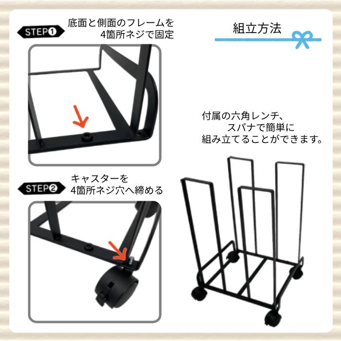 段ボールストッカー ダンボールストッカー ダンボールラック