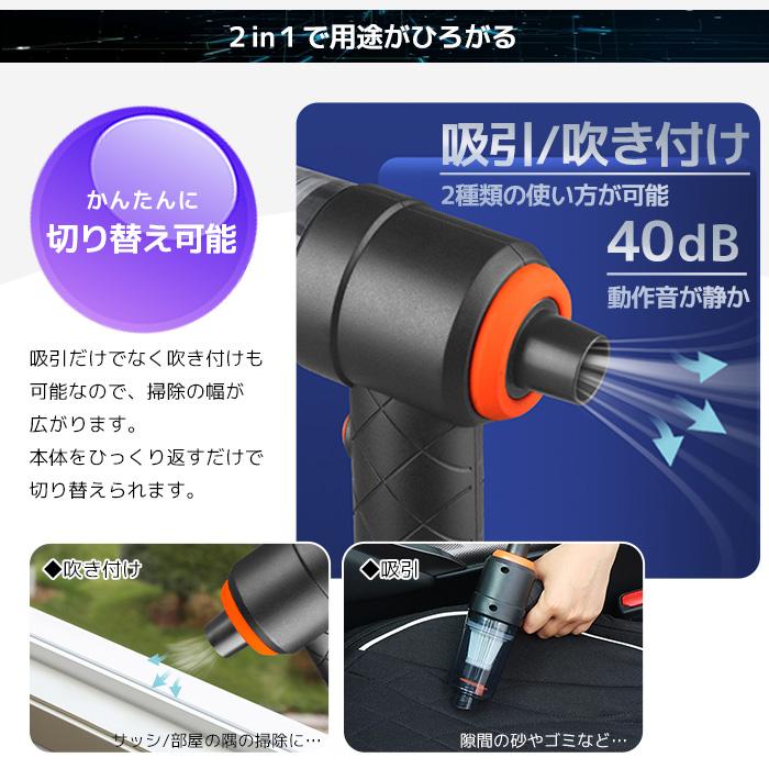 ハンディ掃除機 コードレス USB 充電式 ハンディクリーナー 掃除機