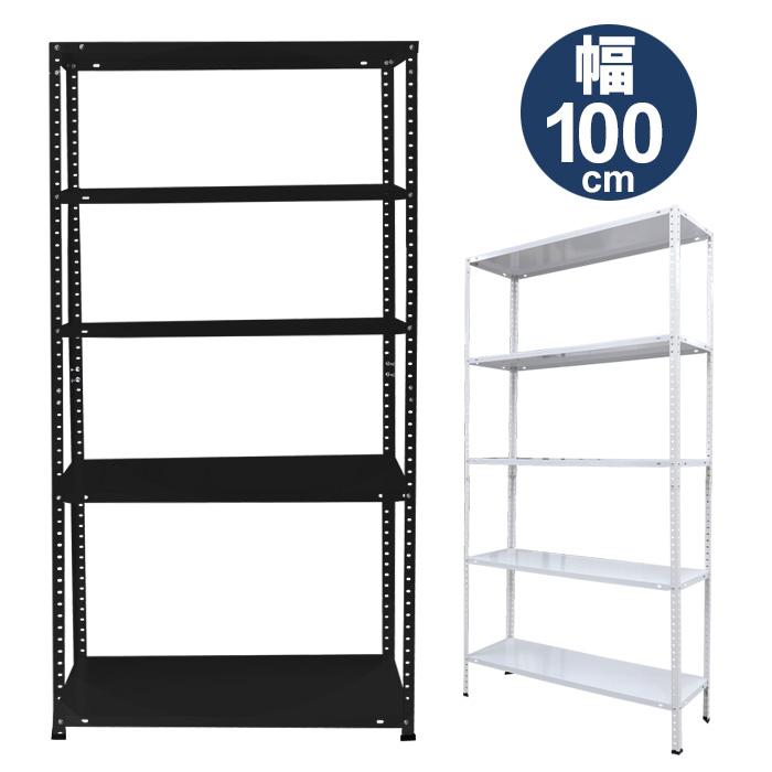 5段スチール棚　2点セット 楽天市場】【2個セット】スチールラック 5段 幅55 奥行35 メタル