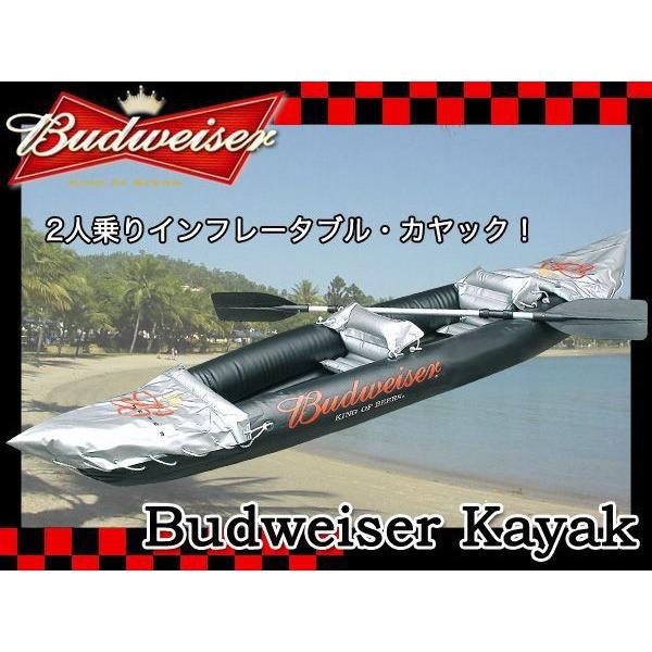 Budweiser(バドワイザー) カヤック 二人乗り カヌー インフレータブル