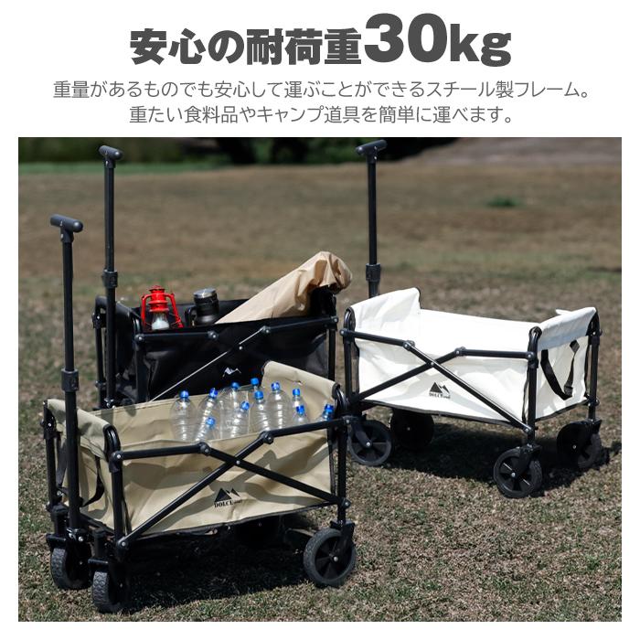 キャリーワゴン 折りたたみ ガーデンワゴン キャリーカート キャリーワゴン 折りたたみ ガーデンワゴン キャリーカート ワゴン