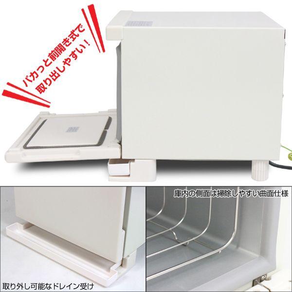 タオルウォーマー 7.5L ホットキャビ おしぼり蒸し器 タオル蒸し器 タオルウオーマー ホットボックス 業務用 おしぼりウォーマー ###タオルウォマTH-8### :TH-8:一撃SHOP - 通販 - Yahoo!ショッピング タオルウォーマー 7.5L ホットキャビ おしぼり蒸し器 タオル蒸し器 タオルウオーマー ホットボックス 業務用 おしぼりウォーマー ###タオルウォマTH-8### :TH-8:一撃SHOP - 通販 - Yahoo!ショッピング