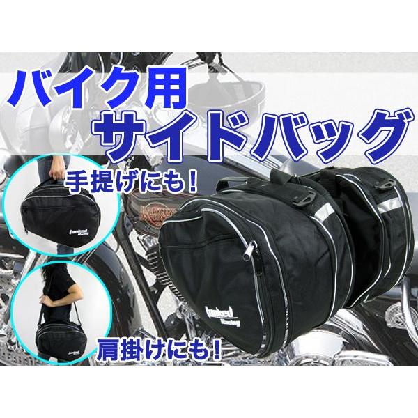 サイドバッグ 3wayソフト手提げバッグ 肩掛けバッグ ###サイドバッグTM07★###｜ai-mshop