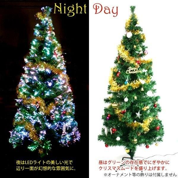 クリスマスツリー 150cm ファイバークリスマスツリー ホワイト グリーン ファイバーツリー 1 5m Led イルミネーション おしゃれ ファイバーツリー150 Tree Wh 150 一撃shop 通販 Yahoo ショッピング